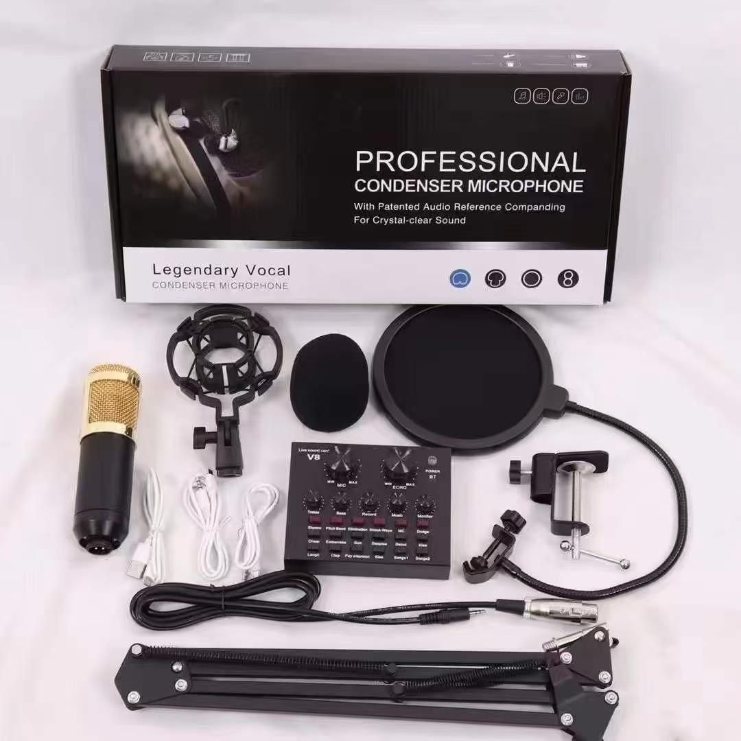 Condenser Microphone Kit